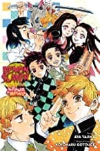 Cover of Demon Slayer: Kimetsu no Yaiba—The Flower of Happiness