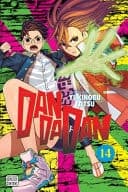 Cover of Dandadan, Vol. 14