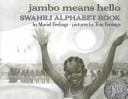 Cover of Jambo Means Hello Swahili Alphabet Book