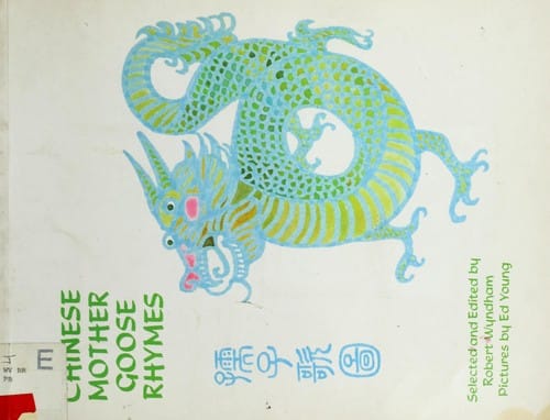 Cover of Chinese Mother Goose Rhymes