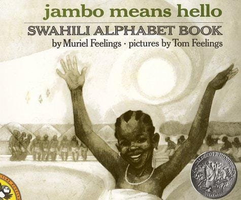 Cover of Jambo Means Hello Swahili Alphabet Book