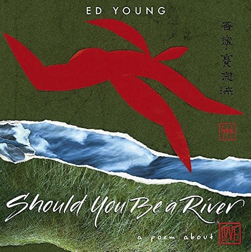 Cover of Should You Be a River: A Poem About Love