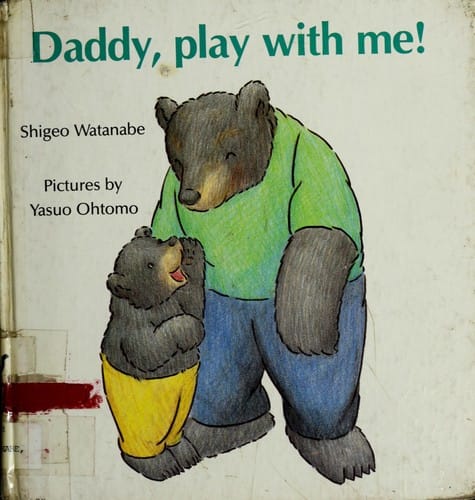 Cover of Daddy, Play with Me