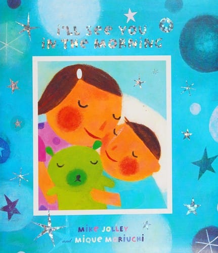 Cover of I'll See You in the Morning