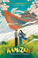 Cover of Kamizen: Fortress of Lost Memories