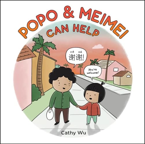 Cover of Popo and Meimei Can Help