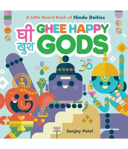 Cover of Ghee Happy Gods