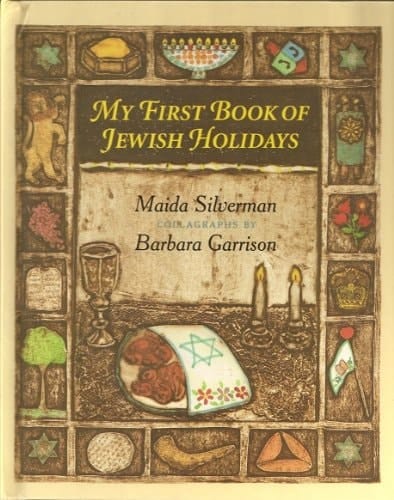 Cover of My First Book of Jewish Holidays