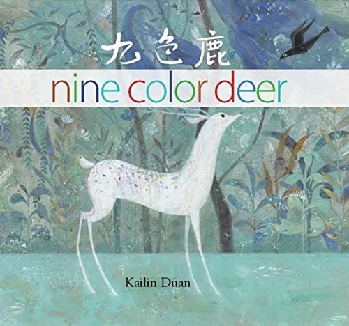 Cover of Nine Color Deer