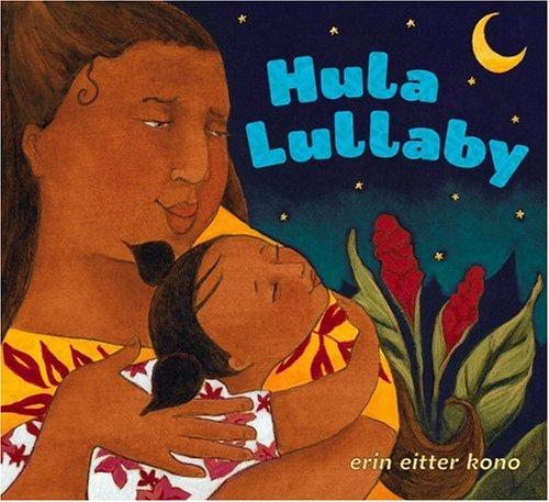 Cover of Hula Lullaby