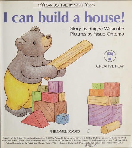 Cover of I Can Build a House!