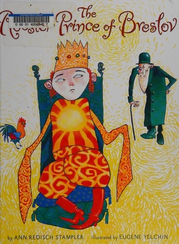 Cover of The Rooster Prince of Breslov