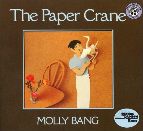 Cover of The Paper Crane