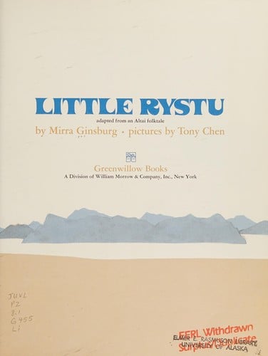 Cover of Little Rystu