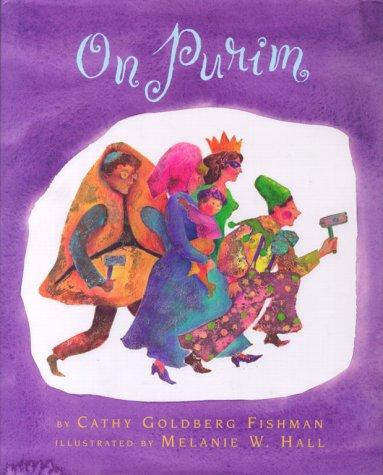Cover of On Purim