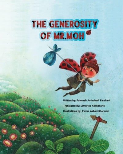Cover of The Generosity of Mr.MOH
