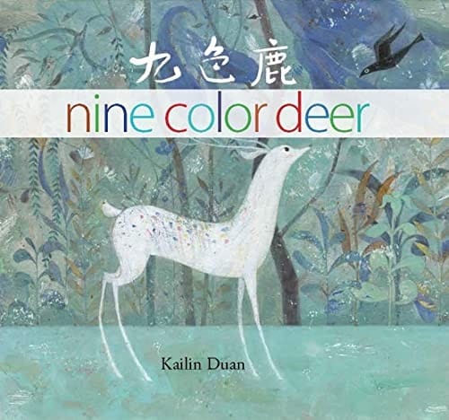 Cover of Nine Color Deer