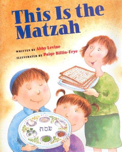 Cover of This is the Matzah