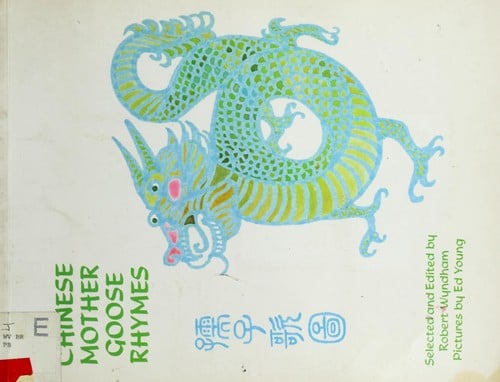 Cover of Chinese Mother Goose Rhymes