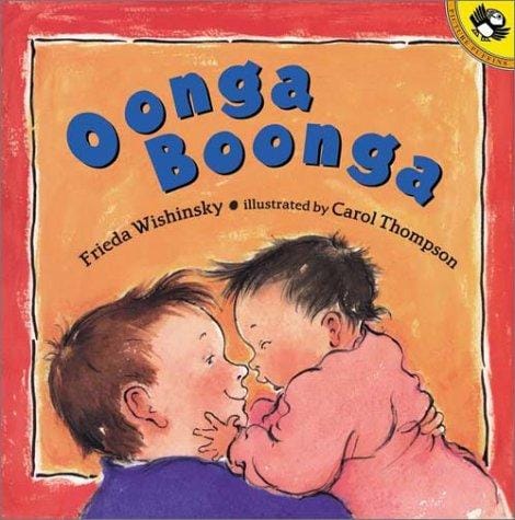 Cover of Oonga Boonga